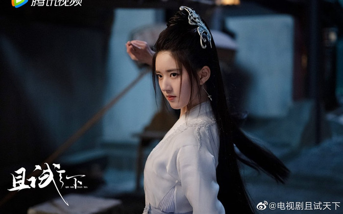 Thả Thí Thiên Hạ và Dương Dương bị coi là bước đệm để nâng đỡ Triệu Lộ Tư? Ảnh 2