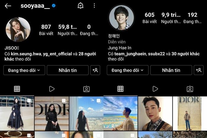 Sự tương đồng trong thứ tự các bài đăng trên Instagram của Jisoo và Jung Hae In.
