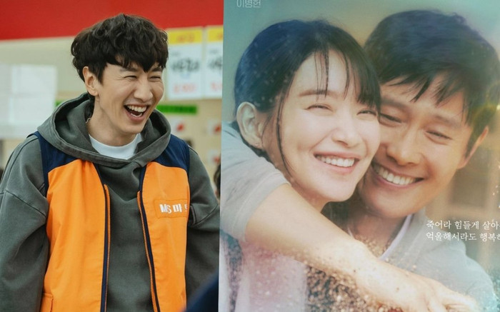 10 diễn viên Hàn hot nhất tháng 4/2022: Lee Sung Kyung 'out top', Lee Kwang Soo lần đầu góp mặt Ảnh 2