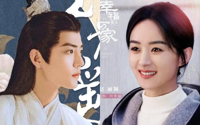 Rộ tin Tiêu Chiến và Triệu Lệ Dĩnh sẽ đối đầu trên đường đua phim Hoa ngữ tháng 6, lợi thế thuộc về ai? Ảnh 2