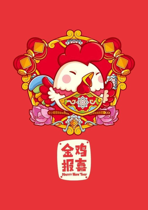 Tử vi hôm nay thứ 6 ngày 6/5/2022 của 12 con giáp: Tý thiếu quyết đoán, Sửu có quý nhân nâng đỡ Ảnh 7