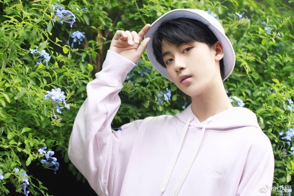 Những lần phủi sạch quan hệ của sao Cbiz, Trương Triết Hạn vẫn chưa là gì so với cái tên này Ảnh 10