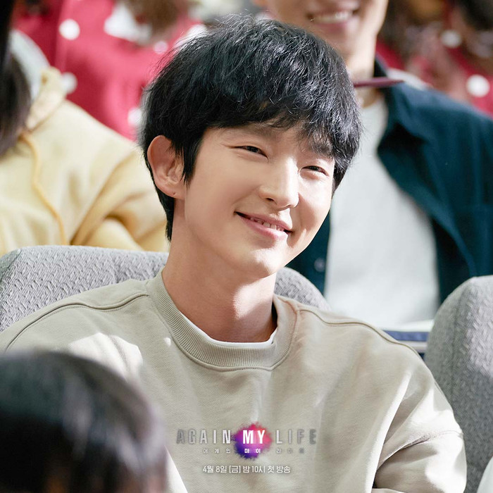 30 diễn viên truyền hình Hàn hot nhất tháng 5: Ahn Hyo Seop - Kim Se Jeong bị đàn anh cho 'bay màu' Ảnh 5