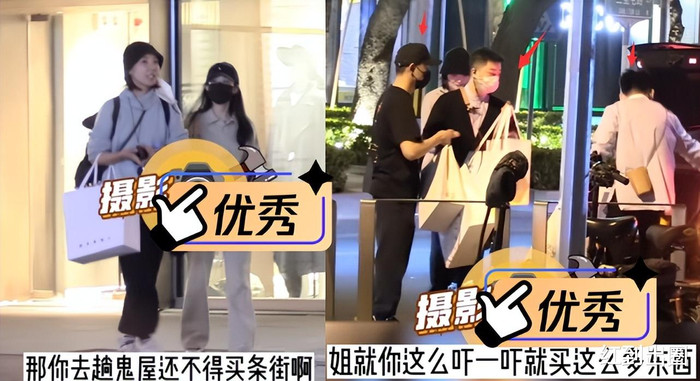 Triệu Lệ Dĩnh bị người qua đường quấy rối khi đang đi mua sắm tại trung tâm thương mại Ảnh 6