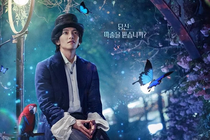 Ji Chang Wook tiết lộ màn ảo thuật yêu thích khi đóng Le Eul ở The Sound Of Magic Ảnh 5