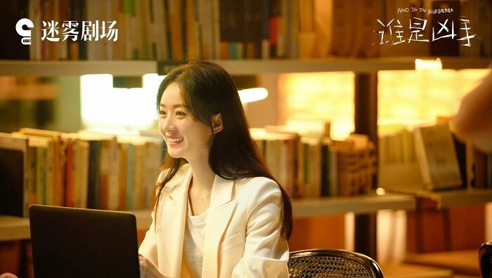 Dàn tiểu Hoa 85 sau khi có con: Dương Mịch, Lệ Dĩnh theo đuổi sự nghiệp, Thi Thi chăm sóc gia đình Ảnh 9