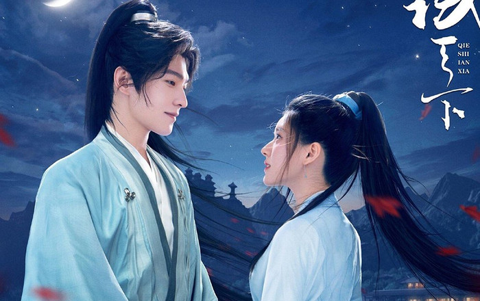 Thả Thí Thiên Hạ của Dương Dương và Triệu Lộ Tư phốt chồng phốt, không ai muốn 'đứng mũi chịu sào'? Ảnh 2