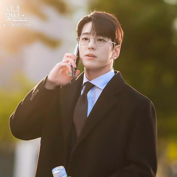 Những nam diễn viên Hàn nổi lên nhờ vai phụ: Hwang In Yeop và Kim Min Kyu, ai mới thực sự gây bão? Ảnh 7
