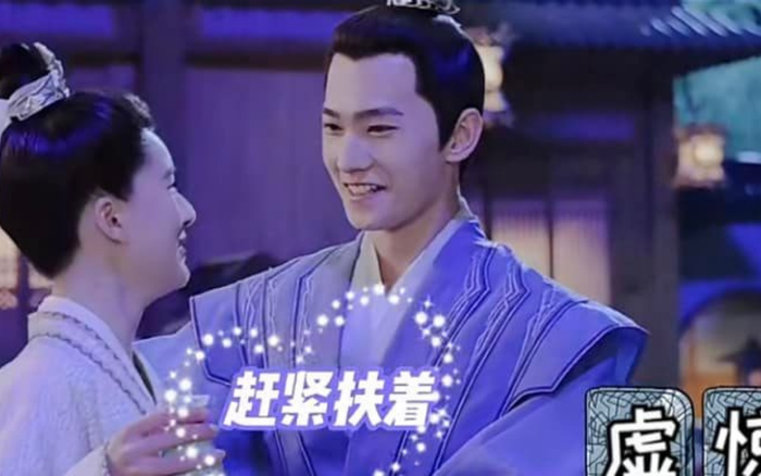 Thả Thí Thiên Hạ: Triệu Lộ Tư và Dương Dương lộ bằng chứng 'phim giả tình thật' tại phim trường? Ảnh 4