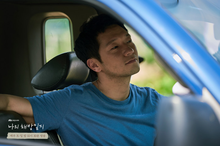 Những phim Hàn có sức ảnh hưởng nhất tháng 4: Hẹn Hò Chốn Công Sở nhường ngôi vương cho tác phẩm này Ảnh 6