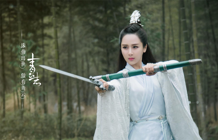 Gu chọn vai trái ngược của Dương Tử và Nhiệt Ba: Người làm nữ cường, người chuyên vai đệ nhất mỹ nhân Ảnh 12