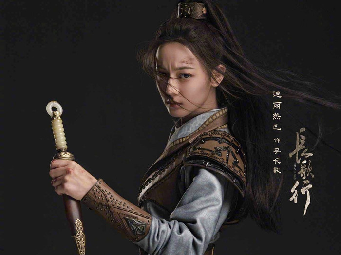 Gu chọn vai trái ngược của Dương Tử và Nhiệt Ba: Người làm nữ cường, người chuyên vai đệ nhất mỹ nhân Ảnh 6