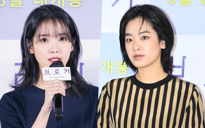 IU 'chặt đẹp' nữ phụ Itaewon Class trong họp báo phim mới Ảnh 2