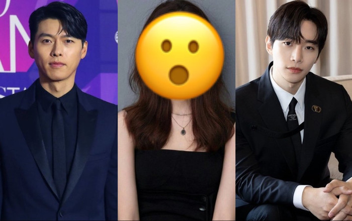 Lộ diện mỹ nhân 'số hưởng' nhất năm 2022: Nên duyên cùng Hyun Bin, Lee Junho và loạt nam thần đình đám Ảnh 2