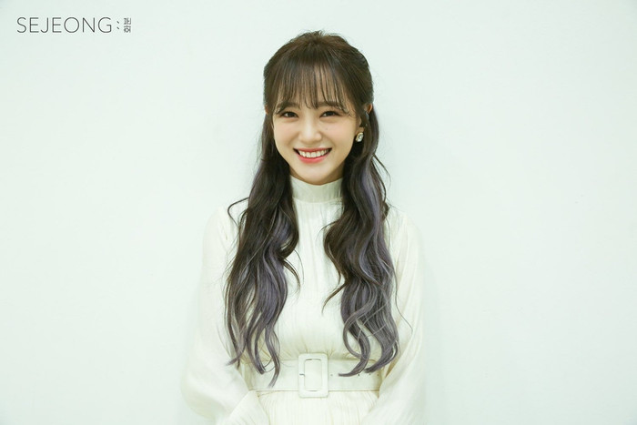 Kim Se Jeong đang là diễn viên được 'săn đón' tại Kbiz. 