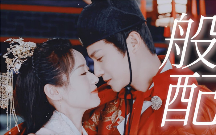 Bàn luận về kết phim của Chúc Khanh Hảo: Tưởng chừng trọn vẹn nhưng lại chóng vánh đầy tiếc nuối Ảnh 2