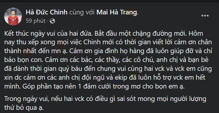 Đức Chinh gửi lời cảm ơn chân thành đến mọi người sau đám cưới xa hoa, 'bạc tỷ' với bà xã Mai Hà Trang Ảnh 1