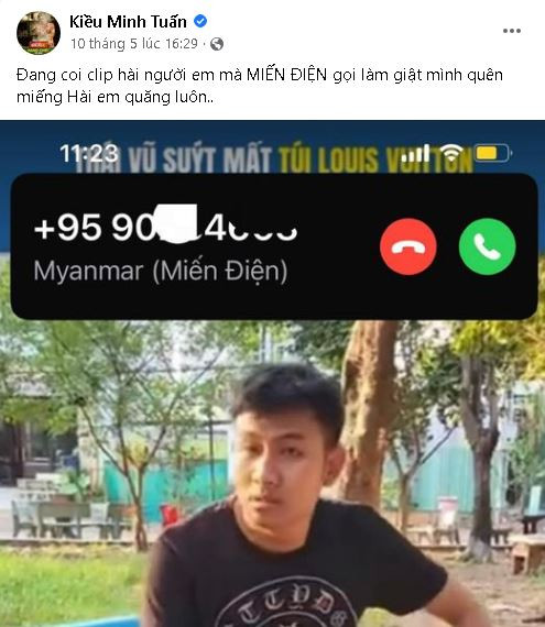 Sau một ngày Cát Phượng rao bán căn hộ, Kiều Minh Tuấn vui vẻ chia sẻ khoảnh khắc đang xem video hài hước thì bị số lạ gọi đến