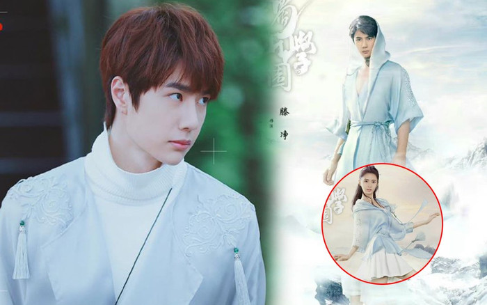 Rộ tin Vương Nhất Bác chi tiền khủng để dìm phim của chính mình vì sợ diễn xuất dở trở thành trò cười Ảnh 2