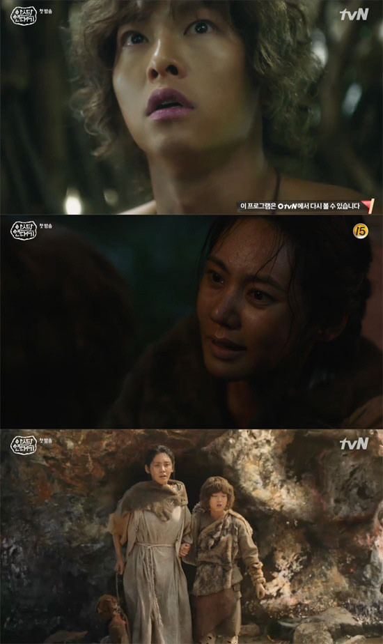 Những vai diễn đáng quên nhất sự nghiệp: Song Joong Ki thảm hại với dự án nghìn tỷ, Ji Chang Wook cả rổ Ảnh 12