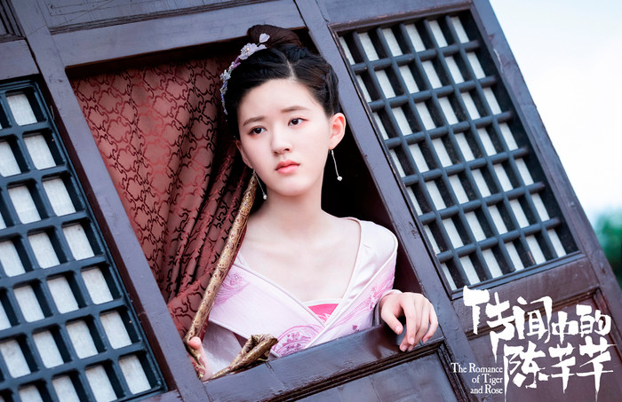 Triệu Lộ Tư trong Trần Thiên Thiên Trong Lời Đồn.