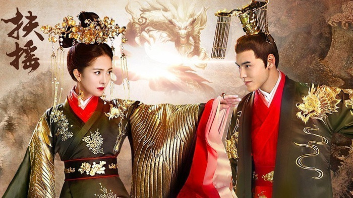 Phù Dao Hoàng Hậu gây bất ngờ với thứ hạng đầu bảng.