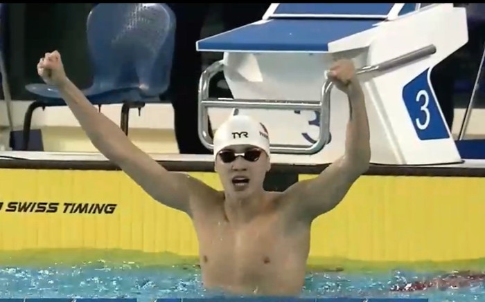 Tuyệt vời, kình ngư nhà nghèo Phạm Thanh Bảo giành HCV thứ hai: 'Bố mẹ ơi, con làm được rồi' Ảnh 2