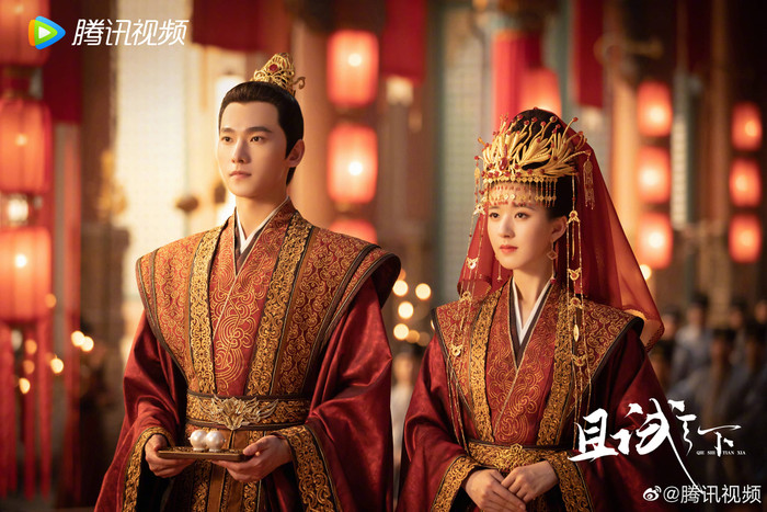 Thả Thí Thiên Hạ bị coi là tội đồ đối với Tencent. 