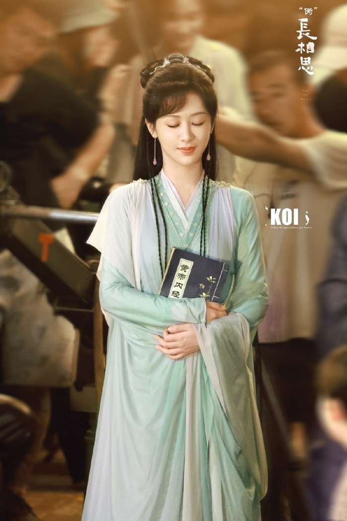 Trường Tương Tư của Dương Tử bất ngờ bị đem ra so sánh với Ngự Giao Ký, liệu có phải đạo nhái? Ảnh 3