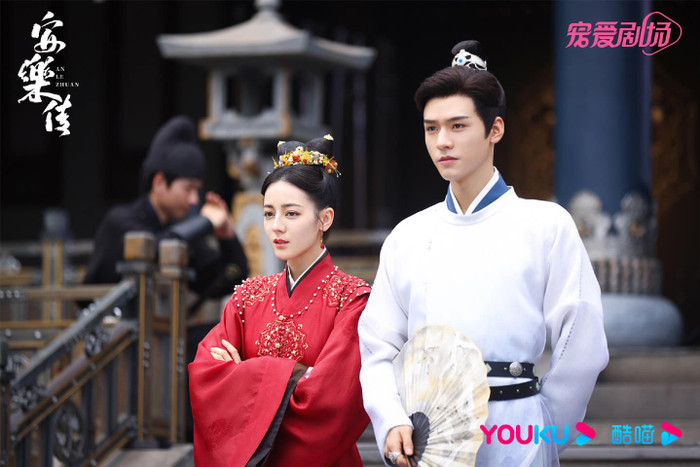 An Lạc Truyện tung loạt poster mừng lễ tình nhân: Cung Tuấn, Nhiệt Ba gây sốt với visual tràn màn hình Ảnh 6