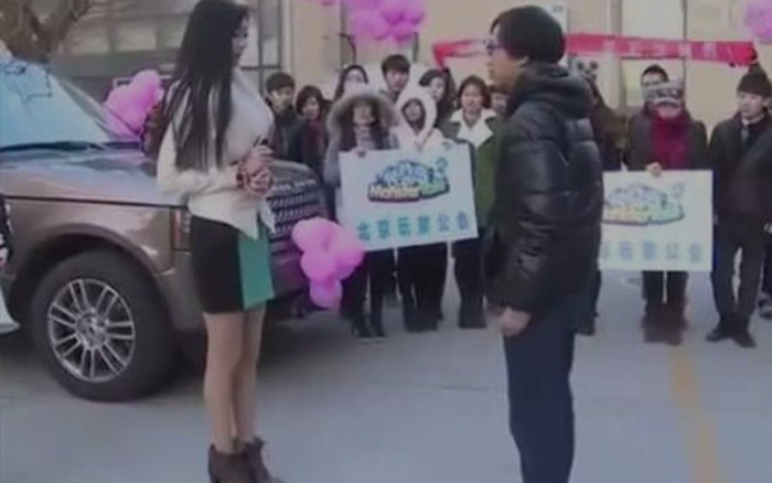 Ngày lễ Tình nhân ở TQ 'biến tướng' thành dịp khoe khoang quà tặng: Chuyển tiền tỷ, tặng xế hộp xịn xò Ảnh 2