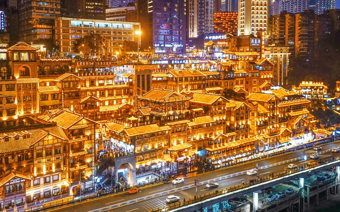 Ghé thăm những thành phố đặc biệt của Trung Quốc Ảnh 2