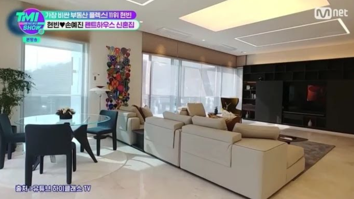 Dàn sao Kbiz là đại gia bất động sản: Song Hye Kyo vẫn cần học hỏi Son Ye Jin và Hyun Bin nhiều? Ảnh 6