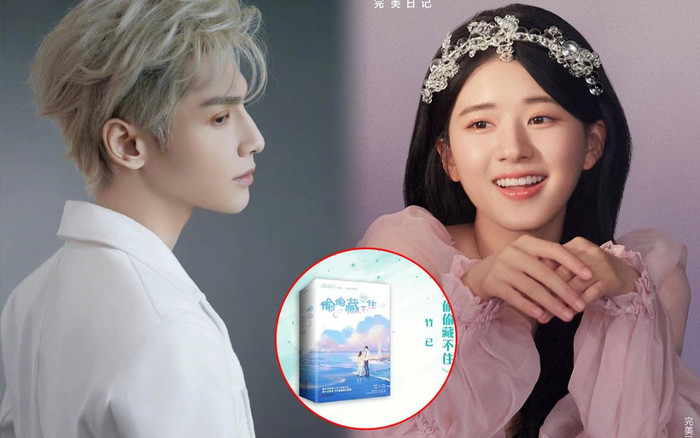 La Vân Hi - Triệu Lộ Tư 'chốt đơn' nam nữ chính trong Vụng Trộm Không Thể Giấu? Ảnh 2