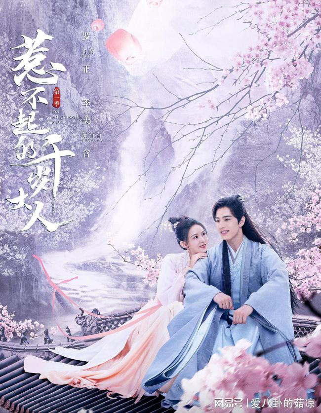 Một nam diễn viên bị 'ném đá tơi tả' vì tự ý làm điều này với bạn diễn nữ Ảnh 4