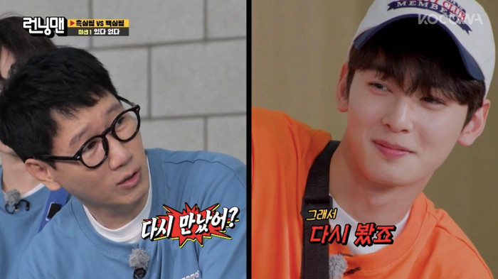 'Mỹ nam đẹp nhất Kpop' Cha Eun Woo từng bị bồ đá phải khóc lóc, van xin quay lại Ảnh 6