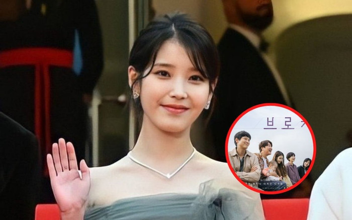Cannes 2022: Phim tranh giải của IU bất ngờ được chào đón, lập luôn kỉ lục mới cho điện ảnh Hàn Quốc Ảnh 2
