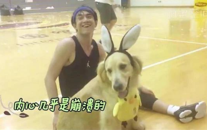 Lâm Canh Tân được khán giả biết đến là người rất yêu động vật.