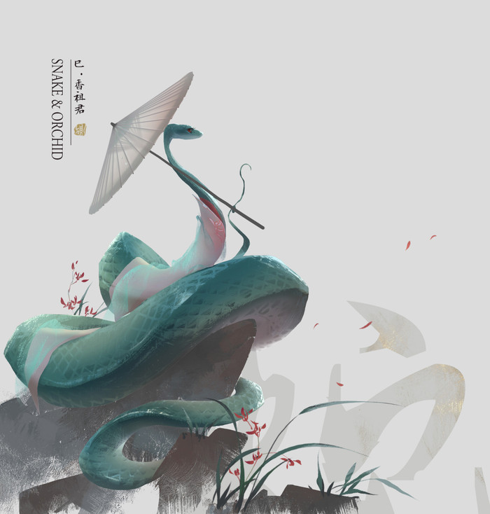 Tử vi hôm nay Chủ nhật ngày 29/5/2022 của 12 con giáp: Hợi cẩn trọng lời ăn tiếng nói Ảnh 5