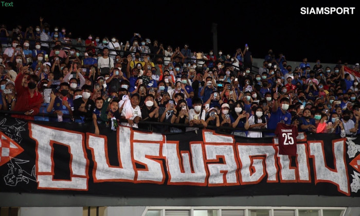 Rất đông khán giả xem Thái Lan đá giao hữu với Turkmenistan. Ảnh: Siamsport