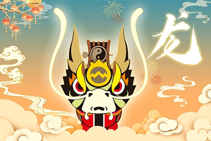 Tử vi hôm nay thứ 3 ngày 31/5/2022 của 12 con giáp: Dần gặp cảnh theo tình tình chạy, chạy tình tình theo Ảnh 5