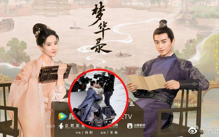 Lộ cảnh hôn của Lưu Diệc Phi trong Mộng Hoa Lục, có điểm gì mà khán giả chưa ưng? Ảnh 2