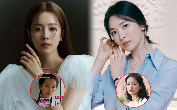 Han Ji Min từng đóng vai thời trẻ của Song Hye Kyo, bất ngờ khi 2 mỹ nhân chỉ cách nhau 1 tuổi Ảnh 2