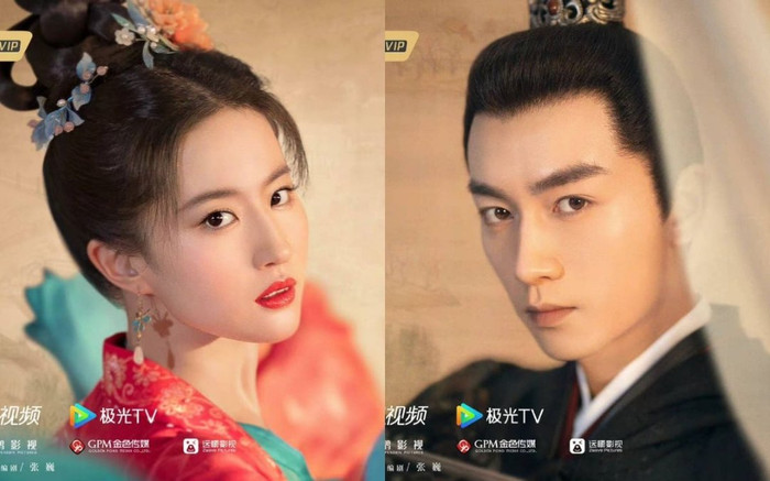 Mộng Hoa Lục: Trước thềm lên sóng, Lưu Diệc Phi và Trần Hiểu bất ngờ bị chê diễn đơ Ảnh 2