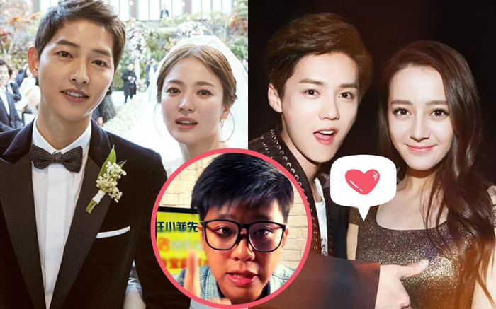 Blogger gây náo loạn vụ Địch Lệ Nhiệt Ba - Lộc Hàm từng leak ảnh đám cưới Song Hye Kyo - Song Joong Ki Ảnh 2