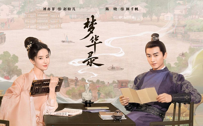 Mộng Hoa Lục: Cách Trần Hiểu quen Lưu Diệc Phi khiến dân tình ngã ngửa vì 'không giống ai' Ảnh 2