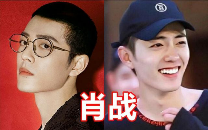 Nam thần Cbiz để đầu đinh: Tiêu Chiến - Vương Nhất Bác như trai quê, Dương Dương hợp nhất Ảnh 5