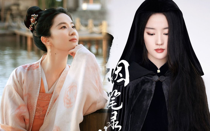 Mộng Hoa Lục lên sóng, Nam Yên Trai Lục Bút của Lưu Diệc Phi cũng rục rịch chiếu sau 4 năm nằm kho? Ảnh 2