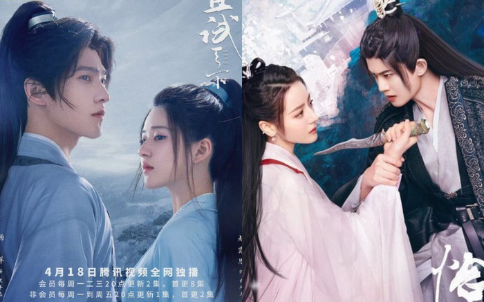 Top phim có nhiệt độ cao nhất tháng 5: Thả Thí Thiên Hạ hết thời, Ngự Giao Ký vẫn chễm chệ trên BXH Ảnh 2