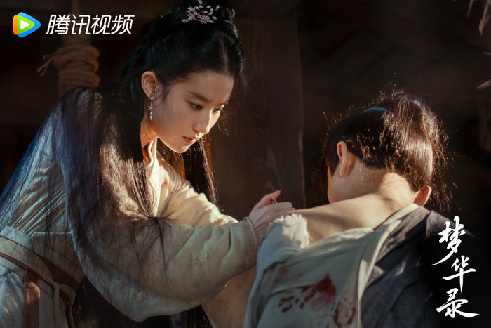 Mộng Hoa Lục chính thức lên sóng: Lưu Diệc Phi và Trần Hiểu bị chê Ảnh 4